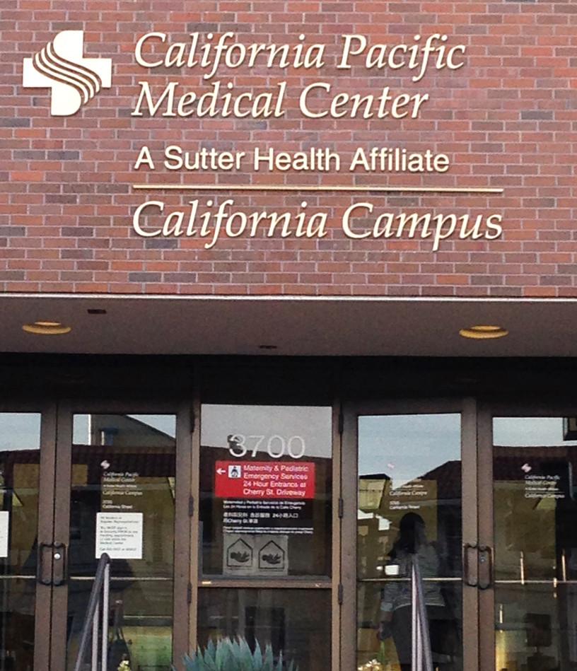 Front door of California Pacific Medical Center: A Sutter Health Affiliate - California Campus